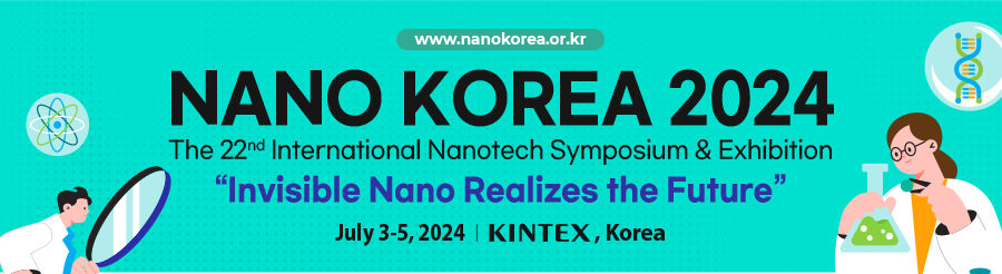 NANO KOREA 2024