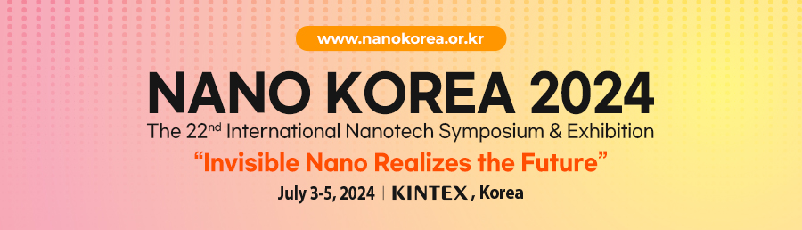 NANO KOREA 2024