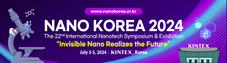 NANO KOREA 2024