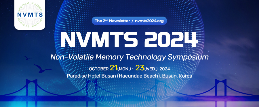 NVMTS 2024